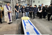 TFT Featured photo template