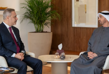 TFT Featured photo template 39 1