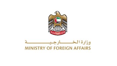 TFT Featured photo template 42