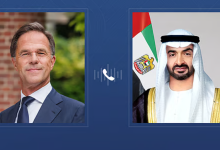 TFT Featured photo template 49 1