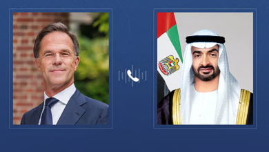 TFT Featured photo template 49 1