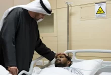 TFT Featured photo template 50