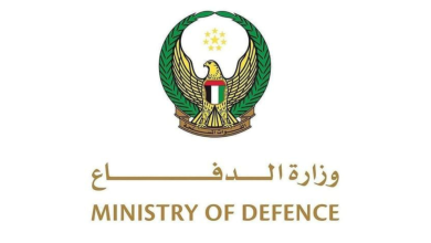 TFT Featured photo template 54