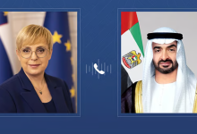 TFT Featured photo template 58 1