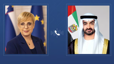 TFT Featured photo template 58 1