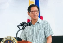 TFT Featured photo template 60