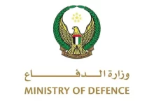 TFT Featured photo template 63