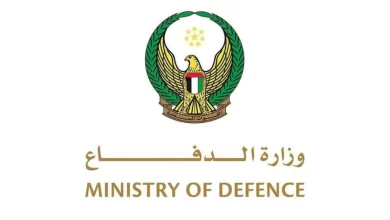 TFT Featured photo template 63