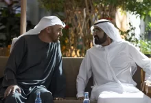 TFT Featured photo template 64