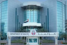 TFT Featured photo template 65