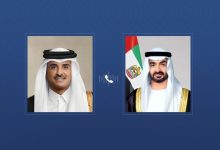 WhatsApp Image 2026 03 08 at 10.34.23