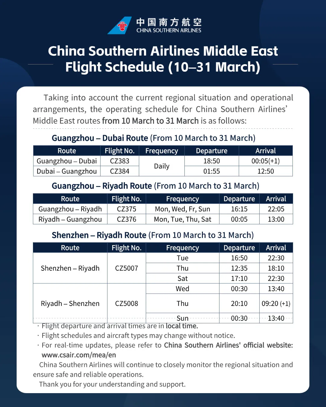 WhatsApp Image 2026 03 10 at 11.14.29 AM 1