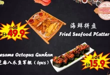 WhatsApp Image 2026 03 10 at 9.39.43 AM