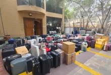 WhatsApp Image 2026 03 13 at 11.00.51 AM 1