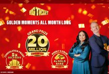 WhatsApp Image 2026 03 23 at 3.54.09 PM