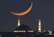 TFT NEWS Eid al adha 2023 scaled 1
