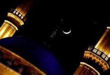 The Filipino Times UAE private sector eyes five day Eid Al Adha break 1