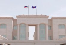 ph embassy in uae
